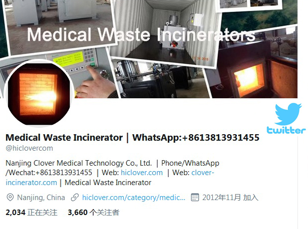 General waste incinerator  – Small